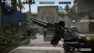 Warface 2024  Gameplay M4A1 Custom [upl. by Gazo]