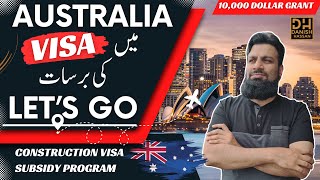 Australia Skilled Visa Free Registration  Construction Visa Subsidy Program 🇦🇺 [upl. by Emmett137]