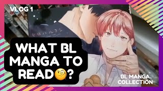 What BL manga to read🧐 My BLYaoi collection First Vlog [upl. by Orfinger241]