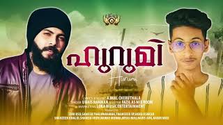 ENTE AISHA SONG  HURUMI ALBUM SONGS  NEW MALAYALAM ALBUM SONGS  UNAIS RAHMAN  AJMAL CHERUTHALA [upl. by Bushweller739]