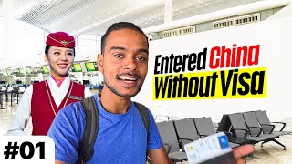 Going to China without Visa [upl. by Nivlen]