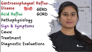 Gastroesophageal Reflux Disease  GERD  Acid Reflux  Pathophysiology  Symptoms  Treatment [upl. by Creedon13]