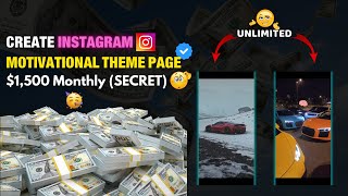 Start Earning Money with a MOTIVATIONAL Instagram Theme Page Business 2025 [upl. by Melvyn]