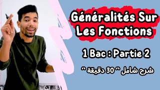 Généralités Sur Les Fonctions  1 Bac BIOF 🔻 Partie 2  Les Fonctions Usuelles 🔻 ملخص شامل [upl. by Birch]