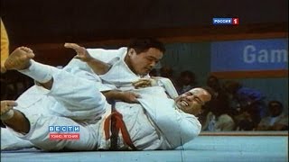 Ямасита  легенда дзюдо  Yamashita  judo champion  山下先生にロシアの勲章を授与 [upl. by Rosenberger]