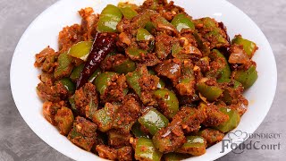 Capsicum Fry Recipe Side Dish For Rice Chapati Capsicum Masala Fry [upl. by Grath]