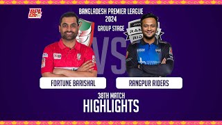 Fortune Barishal vs Rangpur Riders  Highlights  38th Match  Season 10  BPL 2024 [upl. by Anaujnas]