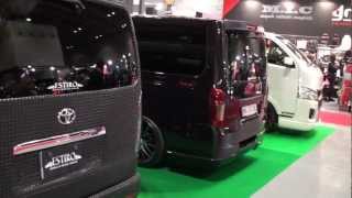 HDOsaka Auto Messe 2013TOYOTA HIACE boothvol3大阪オートメッセ [upl. by Almap]