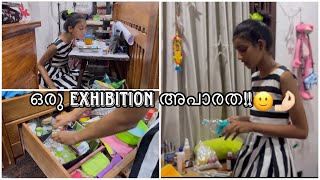 ഒരു Exhibition അപാരത vismayaart vlog [upl. by Bui514]