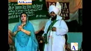 Keema Malki Mohd Sadiq amp Ranjit Kaur by Amarjit Rai [upl. by Slaughter]