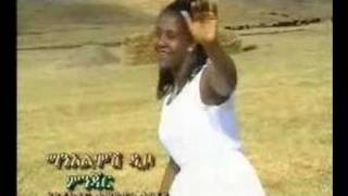 ethiopian song [upl. by Rabelais]