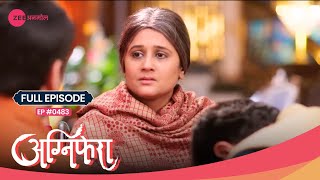 OMG Revati ने खोला Sanjay का सच 😱  Agnifera  Full Ep 483  Zee Anmol [upl. by Lewls]