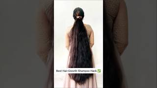 💯Get Long Strong Thick Hair Naturally At Home  shorts haircare hairgrowth longhair shampoo [upl. by Undine360]