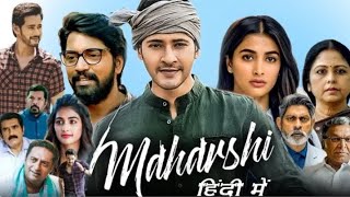 Maharishi Full movie Hindi dubbedMahesh Babu movie New movie mahesh babu maharshi movie review [upl. by Vincenz437]