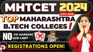 🤩MHT CET 2024 BTech Entrance Exam💥MHT CET Exam Pattern 2024 MHTCET BTech2024 BTechEntranceExam [upl. by Euqnimod]