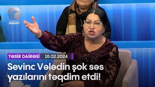 DƏHŞƏT Sevinc Vələdin şok səs yazılarını təqdim etdi [upl. by Elston]