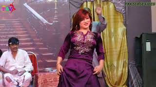 Rimal Ali Shah  Ajj Kad De Karaake  Mujra Dance 2024  Pak Stage Vibes MUJRALovers [upl. by Dinny]