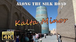 Khiva Guided City Walk Part1  Uzbekistan 4K Travel Channel [upl. by Dragoon]