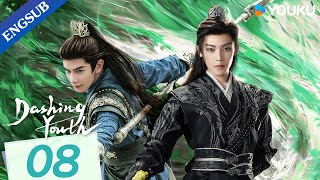 Dashing Youth EP08  Wuxia Fantasy Drama  Hou Minghao  He Yu  Hu Lianxin  YOUKU [upl. by Aicirpac]