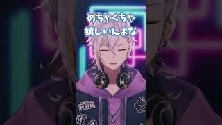 顔文字だけで推し活が出来る！？推し活って意外と簡単に出来るって知ってた？ [upl. by Swords623]