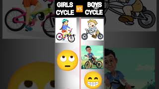 Girls cycle 🆚 Boys cycle viralvideo trendingvideo youtubeshorts ytshorts viral 🫸🫷💪🙄😁🔥❤️💙👍😏🙏 [upl. by Acnaib368]