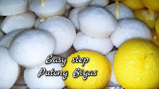 Putong Bigas RecipeHow to make putong bigas without coconut milksteamed Rice cakePinoy kakanin [upl. by Eveineg879]