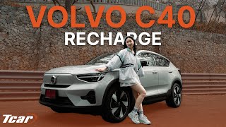 รีวิว VOLVO C40 RECHARGE SINGLE MOTOR 7 แสนที่หายไป ยังคุ้มค่าอยู่มั้ยย [upl. by Andi]