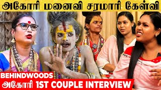 😡quotஅகோரி பொண்டாட்டி வச்சுக்க கூடாதாquot 1ST COUPLE INTERVIEW [upl. by Corin299]