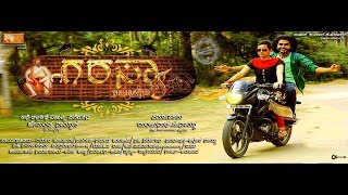 BANJARA MOVIE  GARASYA LAMBANI MOVIE DIRECTED BY HEMANTH NAIK K [upl. by Estevan536]