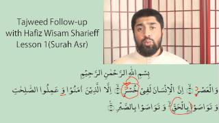 ART Lesson 1 With Hafidh Wisam Sharieff [upl. by Hgierb277]