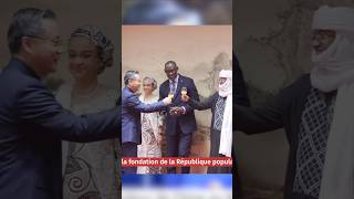 La Chine fête ses 75 Ans à Bamako [upl. by Allerie]