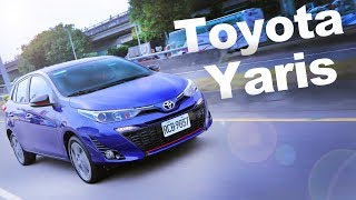 小鴨的安全逆襲 Toyota Yaris S｜新車試駕 [upl. by Anielram226]