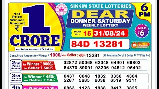 Dear Lottery Sambad 6pm 310824 [upl. by Yelnikcm158]