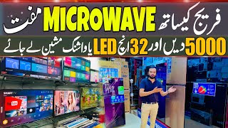 Wholesale Electronics Market  Haier Fridge  Inverter Fridge Price  Iqbal amp Sons  Saddar Karachi [upl. by Bodwell]