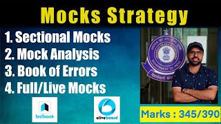 ✍Best Mock Test Strategy for SSC Exams✍  🚫No Silly Mistakes🚫  Mock Schedule [upl. by Concoff]