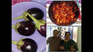 BRINJAL SALAD  EGGPLANT SALAD RECIPE [upl. by Ahsa]