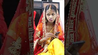 Nayi naveli dulhan 💞maa ki yad swarg jaisa sasural viral shorts anupamashorts50 [upl. by Leahci]