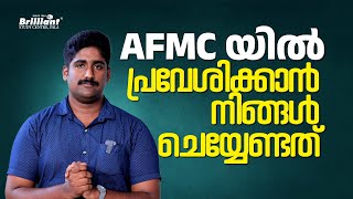 How can you get into AFMC ❓  All About AFMC Pune  Aromal from AFMC [upl. by Alleacim]