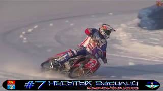 04012018 Мотогонки на льдуОфтренировка ФИНАЛ ЛЧР2018Eisspeedway Official training FINAL RUSSIA [upl. by Eiffe]