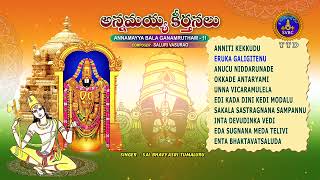 Annamayya Keerthanalu  Annamayya Bala Ganamrutham  11  Srivari Special Songs 77  SVBCTTD [upl. by Yehtomit]