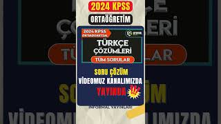 2024 KPSS Ortaöğretim TÜRKÇE Soruları Çözüldü 🎯 [upl. by Annadroj764]