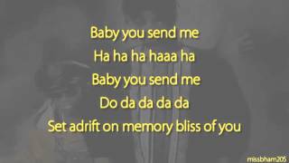 PM Dawn Set Adrift On Memory Bliss lyrics [upl. by Inilahs]