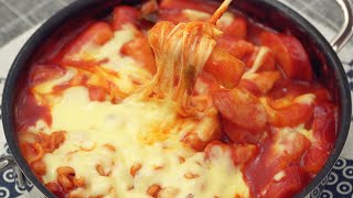 Cheese Tteokbokki made from Rice Korean Food [upl. by Tabb]