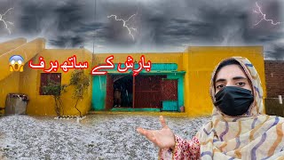 Tufani Barish ⛈️ Aor Baraf 😱 [upl. by Lahsram]