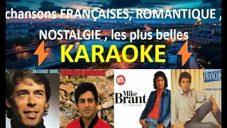 Tubes De 18 chansons FRANÇAISES ROMANTIQUE  ⚡KARAOKE Avec paroles  les plus belles Full Album [upl. by Ennaylloh]