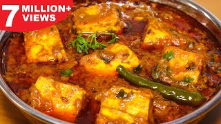 Dhaba Style Paneer Masala  Restaurant Style Recipes  Kanaks Kitchen [upl. by Nnaassilem]