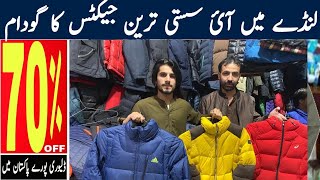 Jacket Wholesale Market  Landa Bazaar Jacket Market  Find The Best Jackets For Cheap Price Hare [upl. by Pelagias]