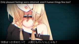 IA  A Realistic Logical Ideologist 現実的論理主義者 [upl. by Alderman471]