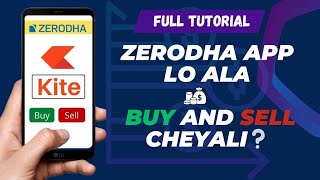 HOW TO BUY AND SELL IN ZERODHABUY AND SELL VIDEO ZERODHAINTRADAYPHOENIXTRADER [upl. by Laefar]