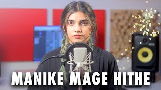 Manike Mage Hithe මැණිකේ මගේ හිතේ  Cover By AiSh [upl. by Ahsil]